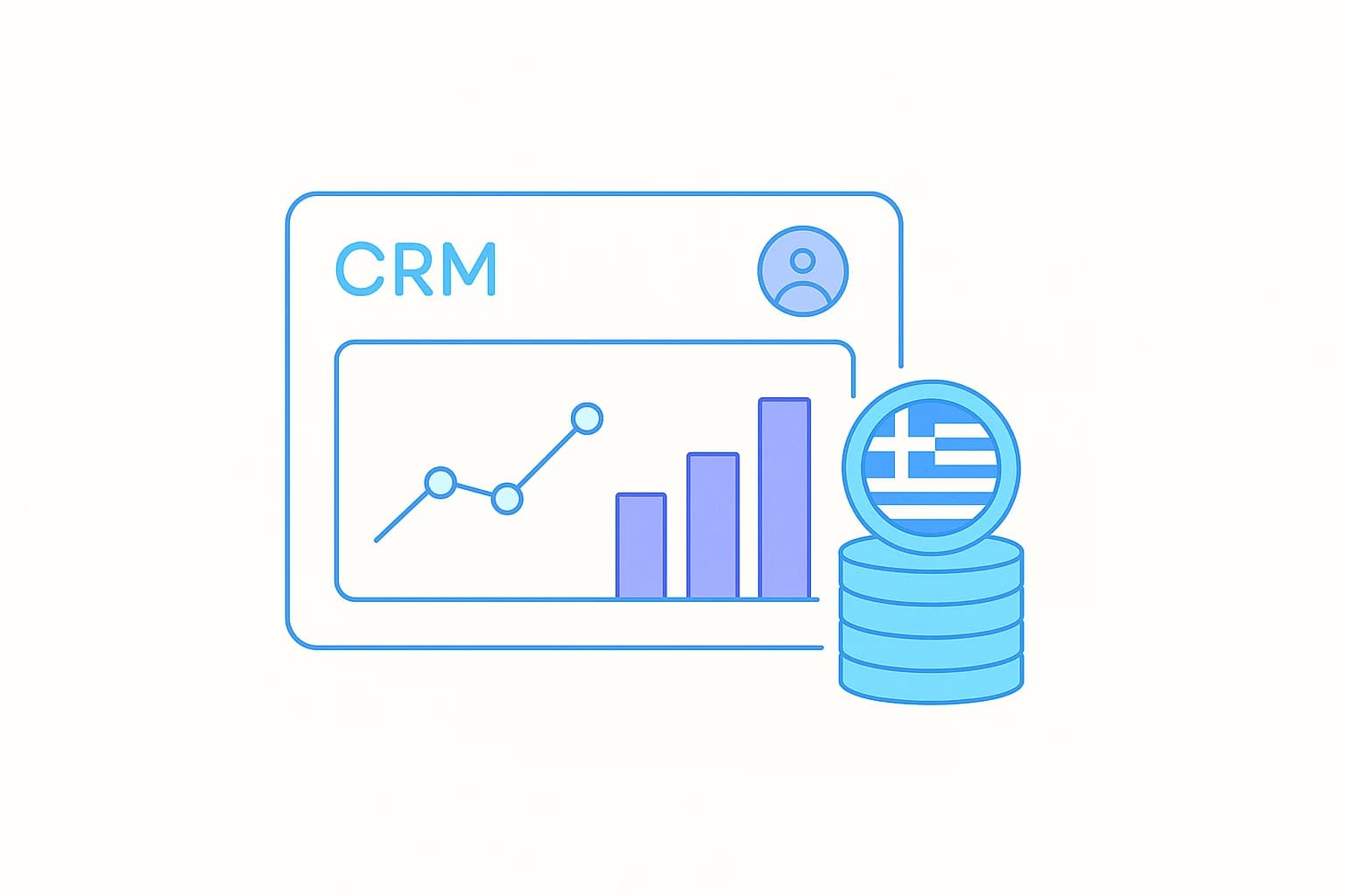 Κόστος CRM στην Ελλάδα: τι πληρώνει πραγματικά μια επιχείρηση